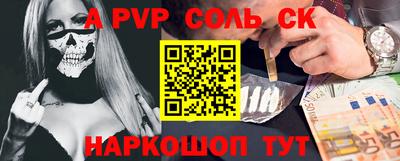 скорость Нягань