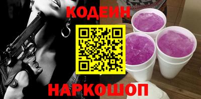 mix Обь