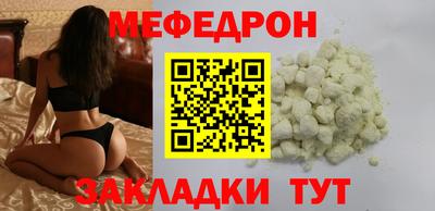 mix Обь