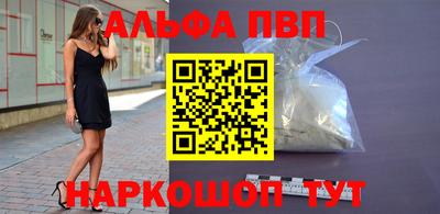 mix Обь