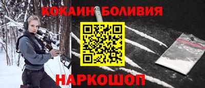 скорость Нягань