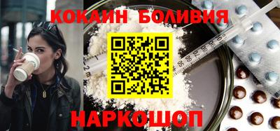 скорость Нягань