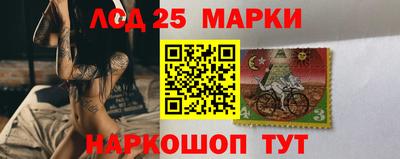 mix Обь