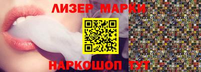 скорость Нягань