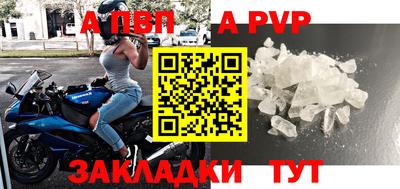 мефедрон мука Обнинск