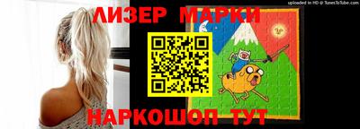 скорость Нягань
