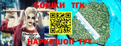 скорость Нягань
