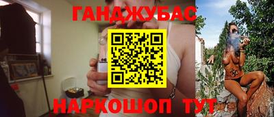 скорость Нягань