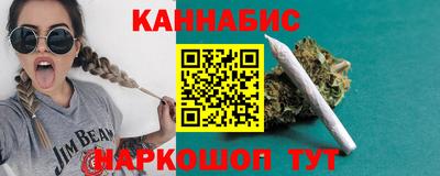 mix Обь