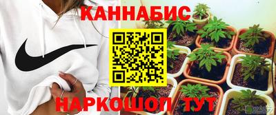 мефедрон мука Обнинск