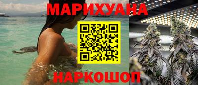 mix Обь