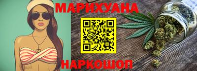 mix Обь