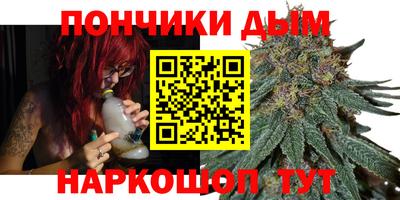 скорость Нягань