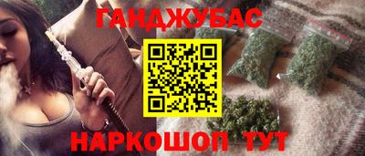 mix Обь