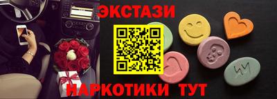 скорость Нягань