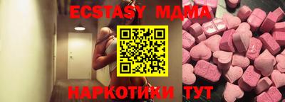 mix Обь