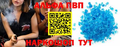 mix Обь