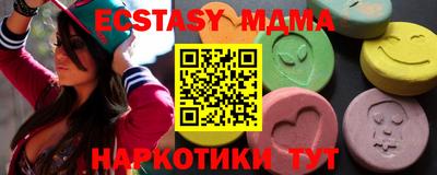 скорость Нягань