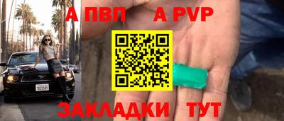 мефедрон мука Обнинск