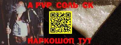 мефедрон мука Обнинск