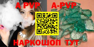скорость Нягань
