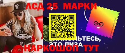 mix Обь