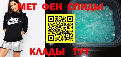 мефедрон мука Обнинск