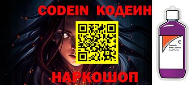 мефедрон мука Обнинск