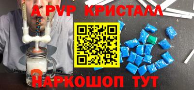 mix Обь