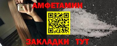 скорость Нягань