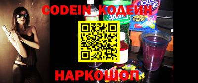мефедрон мука Обнинск