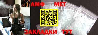mix Обь