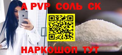 mix Обь
