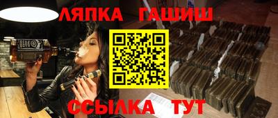 mix Обь