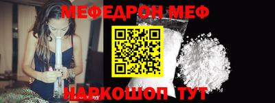 скорость Нягань