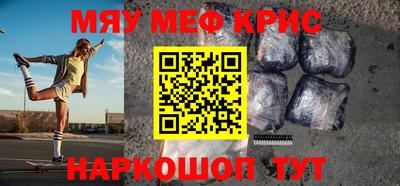 скорость Нягань
