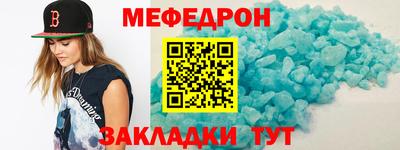 mix Обь