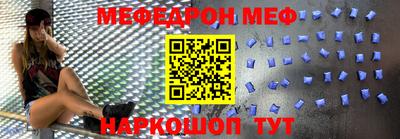 mix Обь