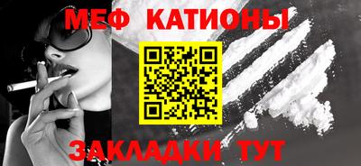 скорость Нягань